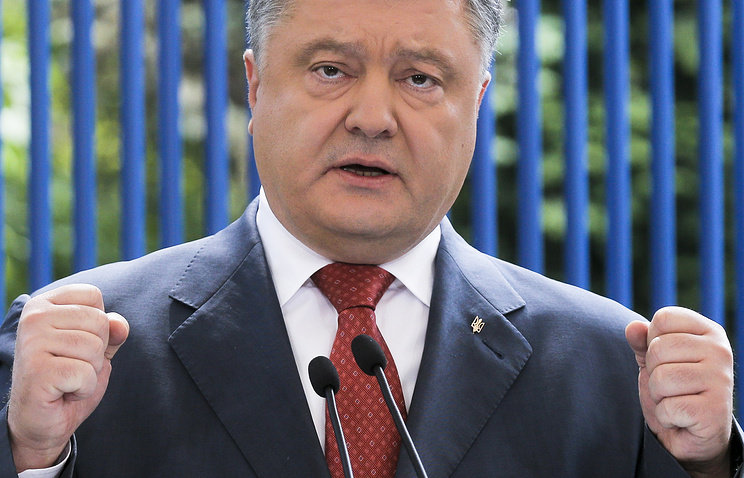 Ukrainian President Pyotr Poroshenko