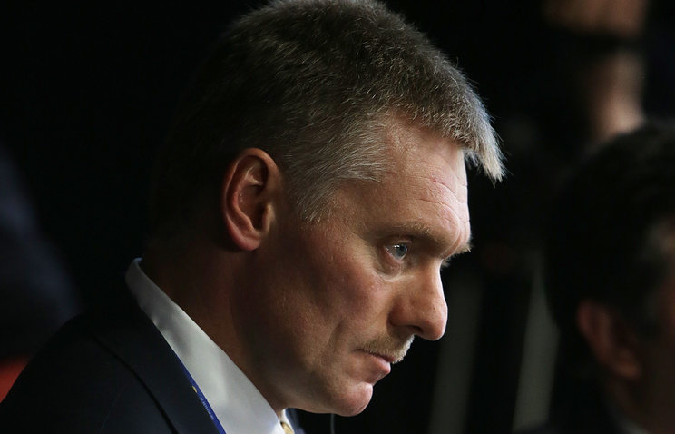 Dmitry Peskov