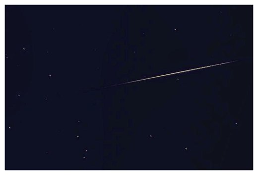 Fireball