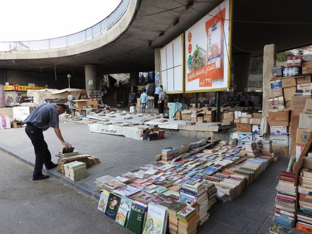 damascus book market
