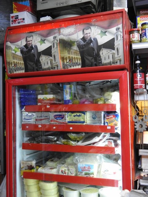syrian shop