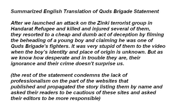 Click to enlarge Quds Brigade quote