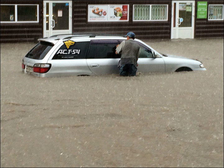 novosibirsk flooding
