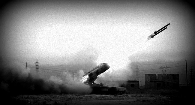 missile