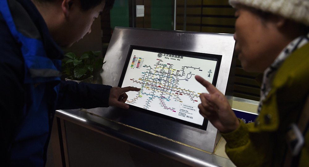 Click to enlarge Subway map in Beijing