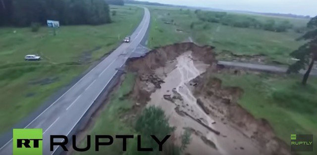 Baturovo sinkhole