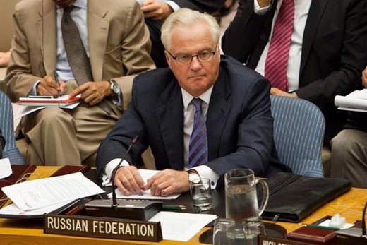 Vitoli churkin UN Russia