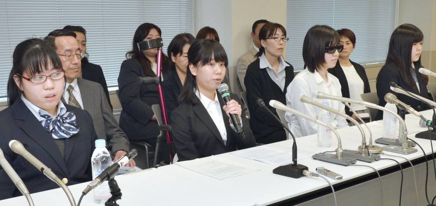 Click to enlarge Japan women