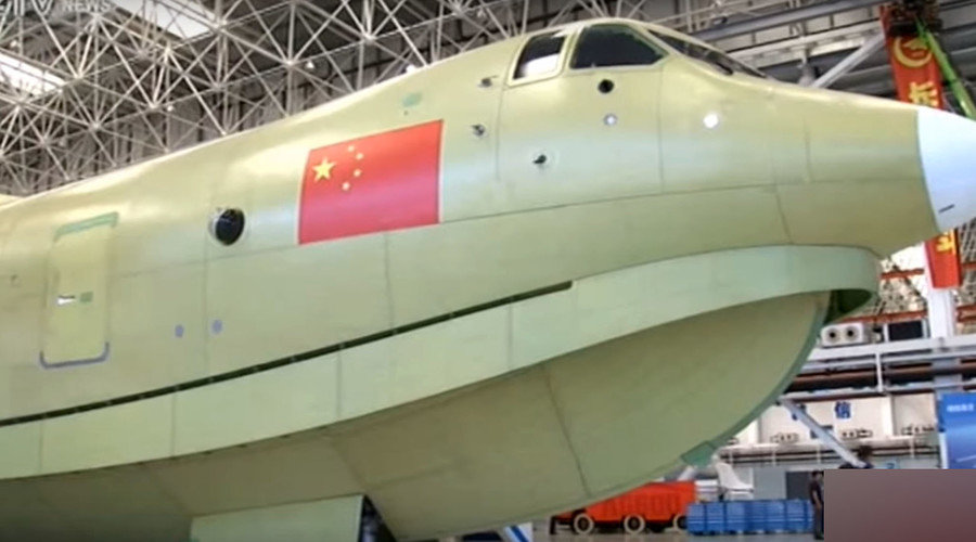 China amphibious aircraft