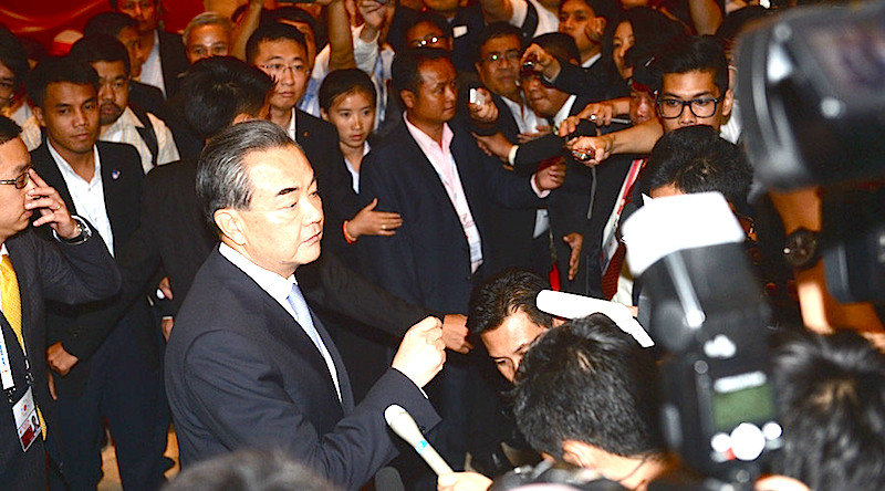 Wang Yi