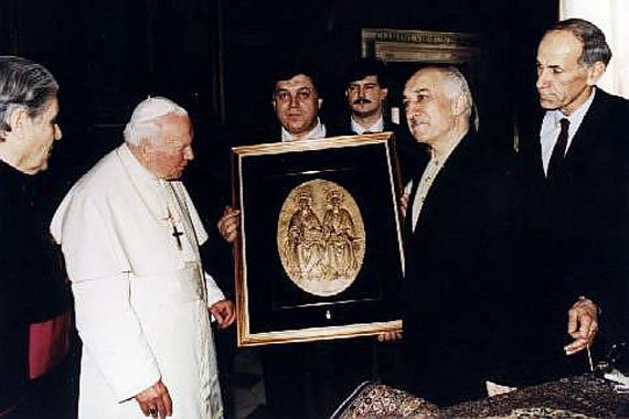 Fethullah Gülen Pope John Paul II