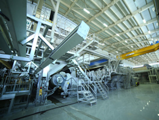 Natron Hayat paper factory in Bosnia