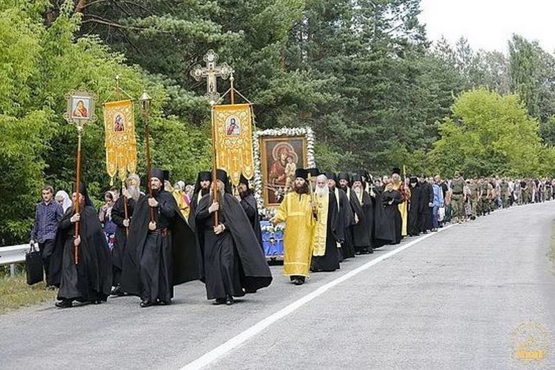 ukraine cross procession