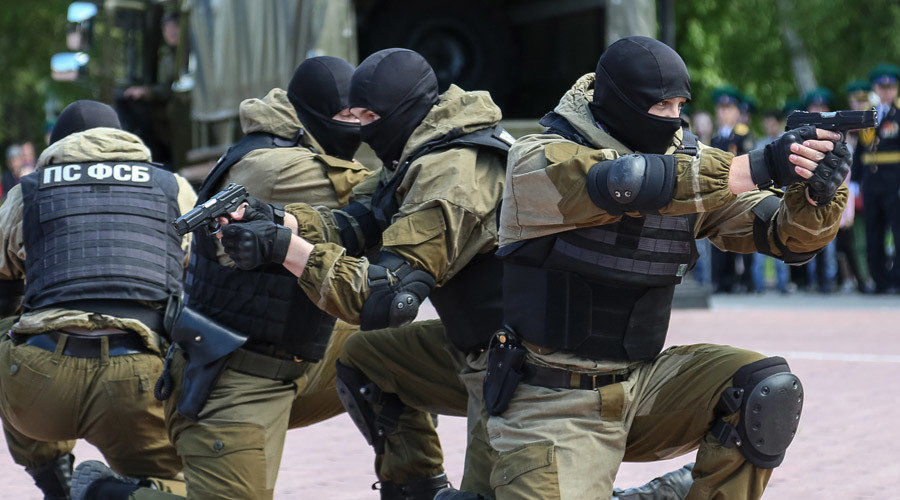 Click to enlarge Federal Security Service of Russia