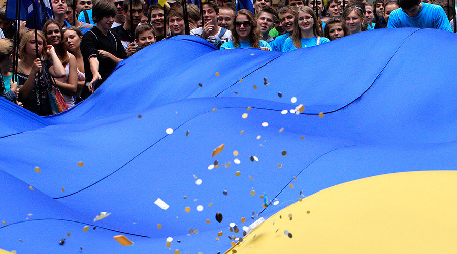 Click to enlarge coins ukraine flag