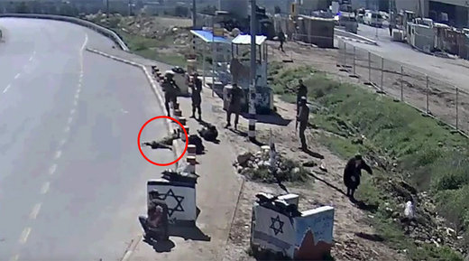 idf checkpoint