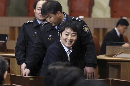 Lee Seok-ki