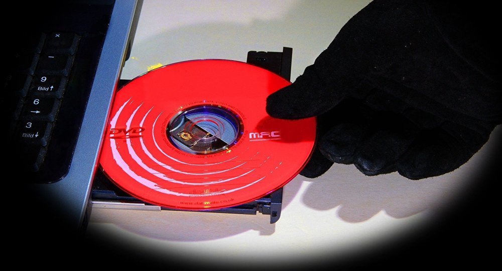 Computer DVD player
