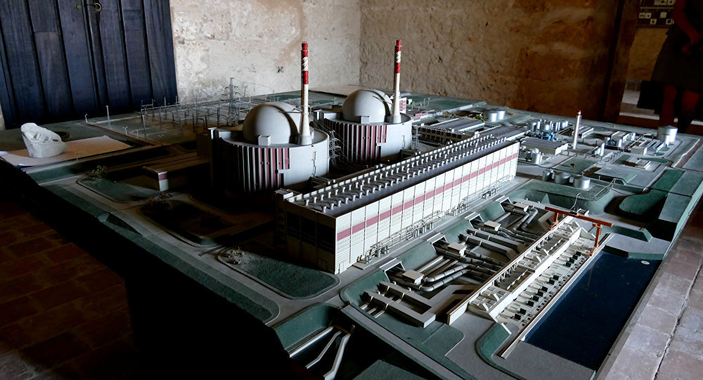 model of nuclear plant
