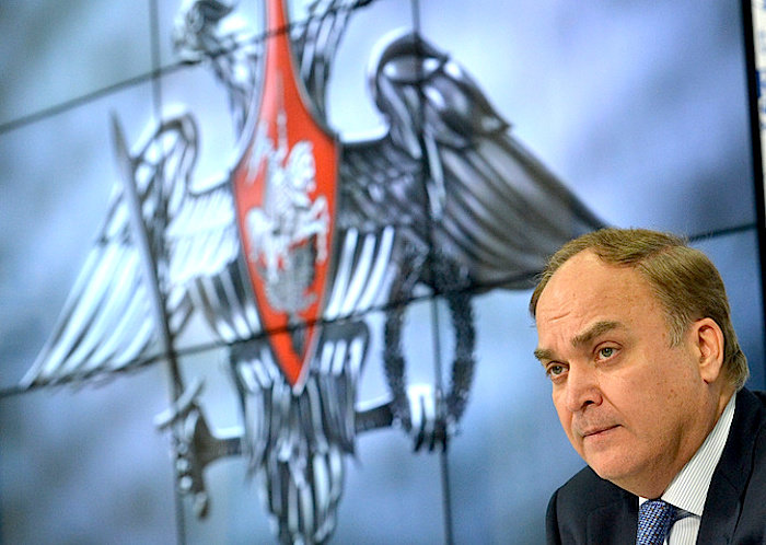 Antonov