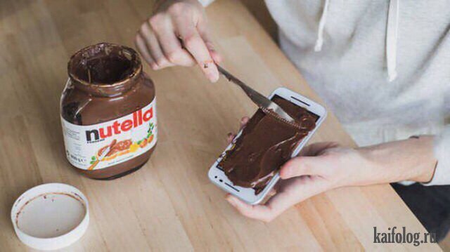 Mobile Nutella