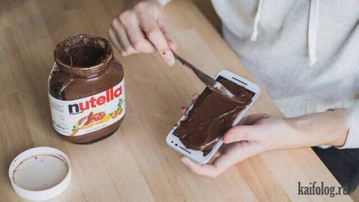 Mobile Nutella