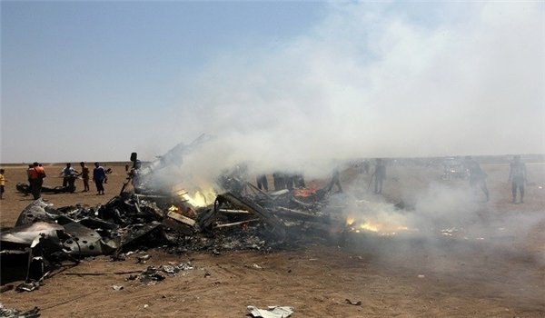Russian helicopter shot down