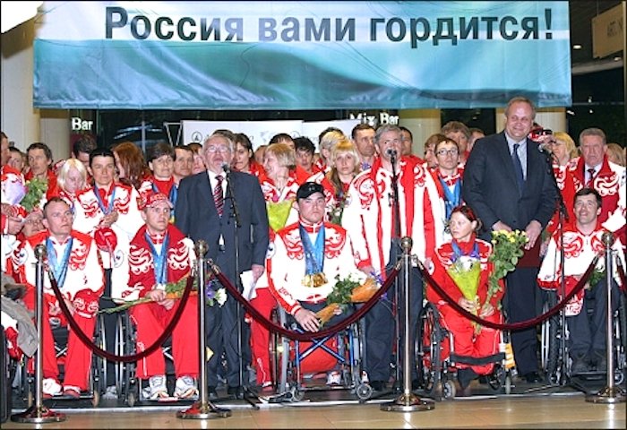 Click to enlarge Russian paralympic team