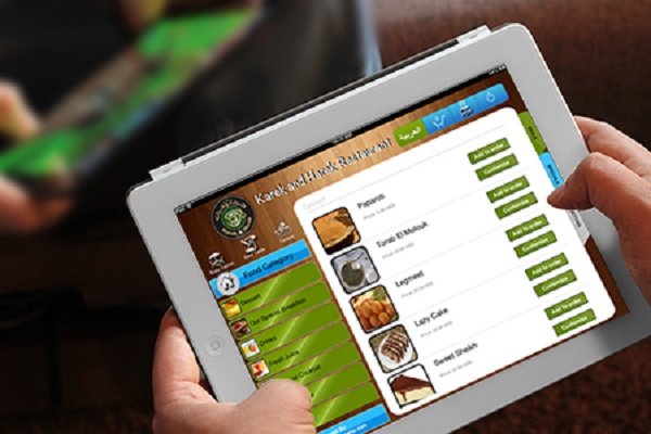 electronic menu