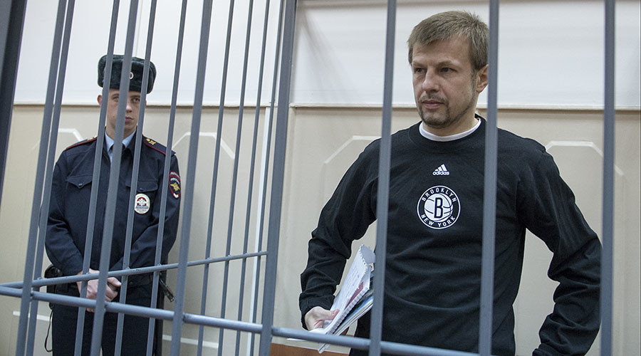 russian mayor bribery charges