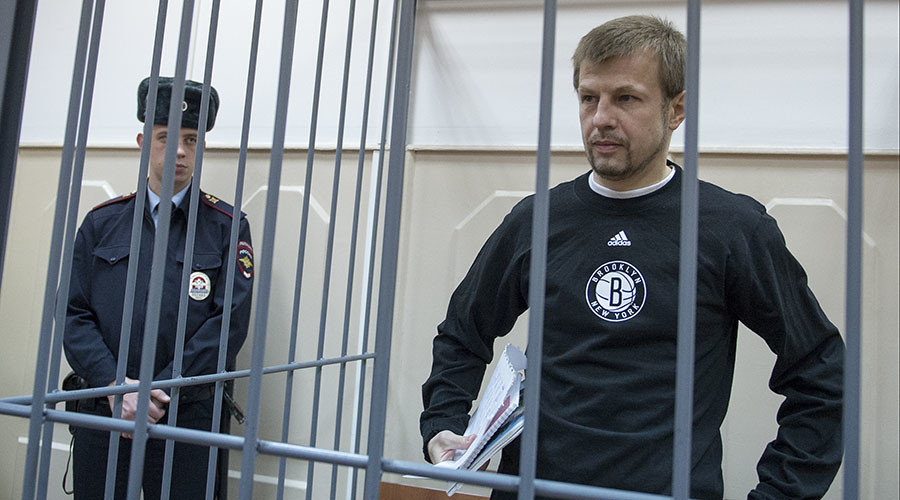 Click to enlarge russian mayor bribery charges