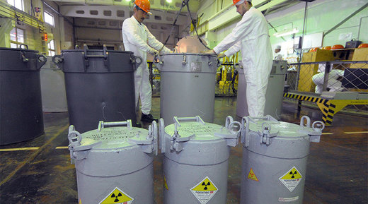nuclear fuel