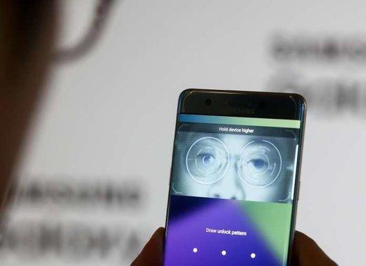 Cell phone iris scanner