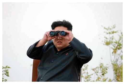 Kom Jong Un