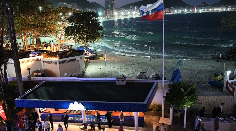 Click to enlarge Russian Olympic Team Fans House Rio