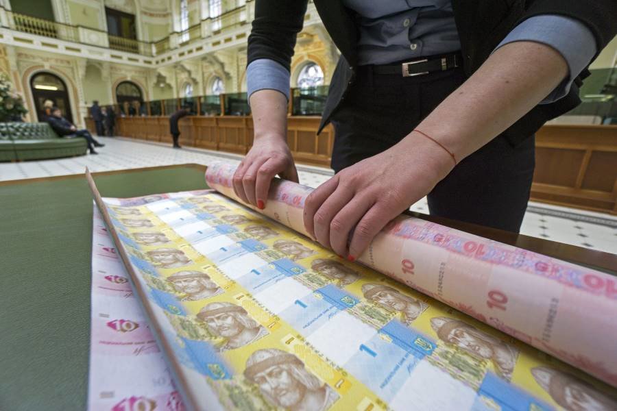 Ukraine IMF debt