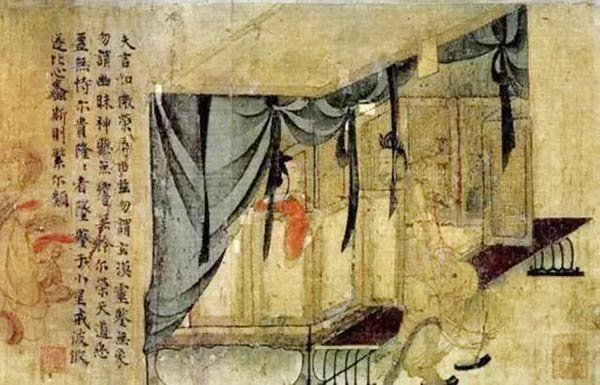 The painting shows dragon fur curtains surrounding a bed