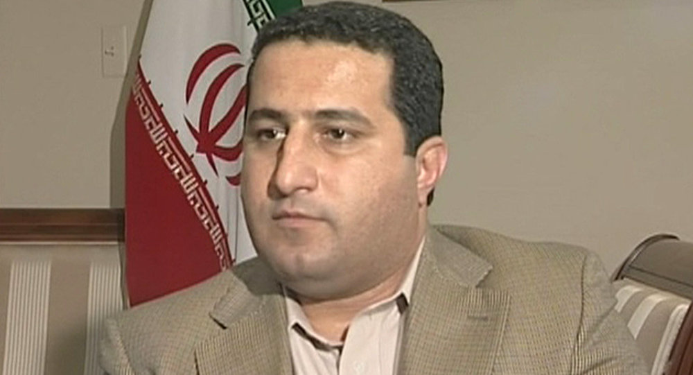 executed iranian scientist