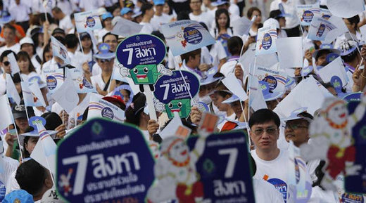 thai referendum