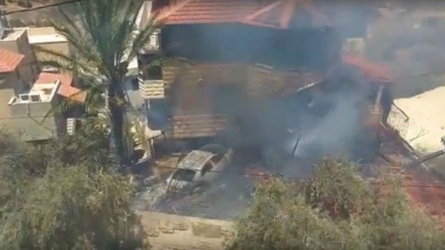Drone crash in Israel
