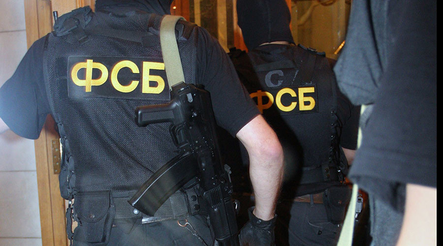 Federal Security Service (FSB) officers