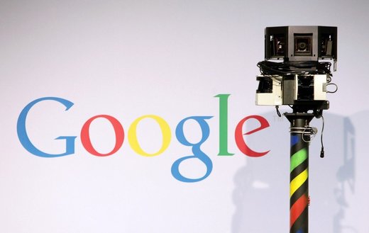 google street view camera