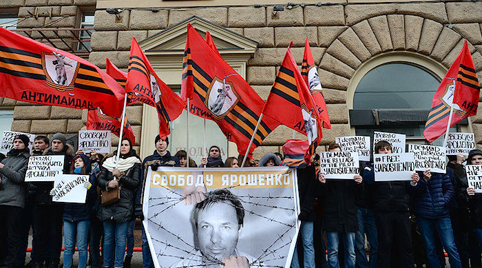 Click to enlarge Yaroshenko protest