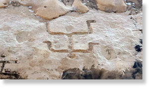 petroglyph hawaii