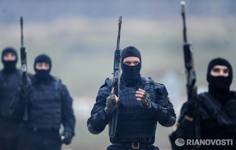 Russian FSB 