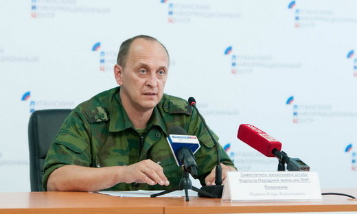 Click to enlarge LPR Defense Ministry