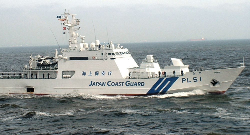 Japanese Coast Guard ship