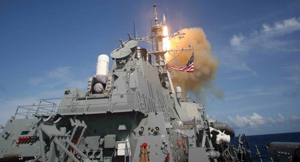 Aegis combat system