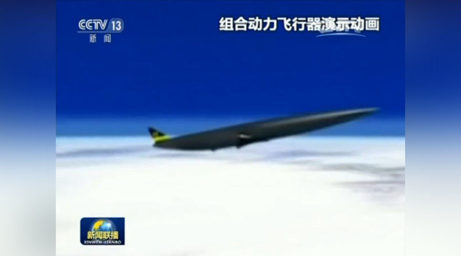 Click to enlarge hypersonic space plane