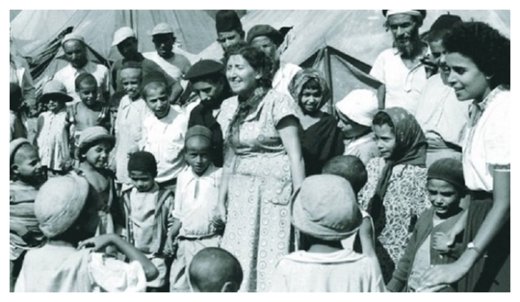 Yemeni Jewish immigrants